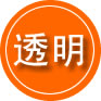 丹东救援费用合理